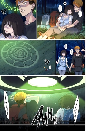 hentai original