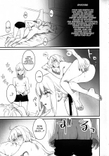 AlJean no Alter-sama ni Haechatta Hon. : page 2