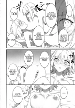 AlJean no Alter-sama ni Haechatta Hon. : page 5