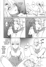 AlJean no Alter-sama ni Haechatta Hon. : page 7