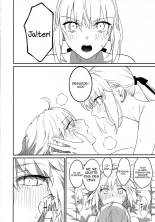 AlJean no Alter-sama ni Haechatta Hon. : page 9