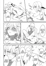 AlJean no Alter-sama ni Haechatta Hon. : page 13