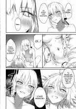 AlJean no Alter-sama ni Haechatta Hon. : page 17