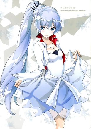 hentai rwby