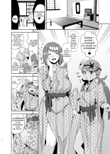 Alola no Yoru no Sugata 2 + Wicke Ver : page 3