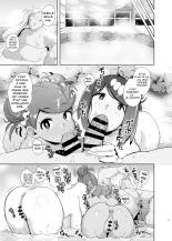Alola no Yoru no Sugata 2 + Wicke Ver : page 8