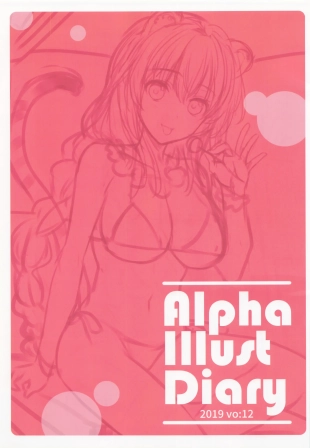 hentai original