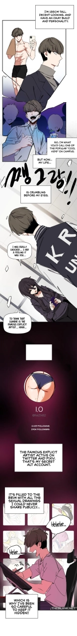 Alt Account Trap! : page 4