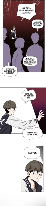 Alt Account Trap! : page 6