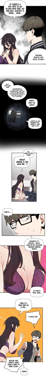 Alt Account Trap! : page 18