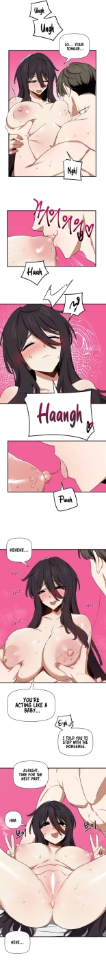 Alt Account Trap! : page 24