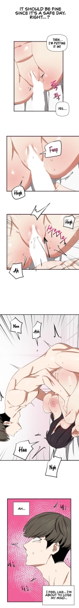 Alt Account Trap! : page 28