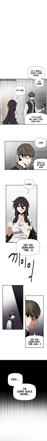 Alt Account Trap! : page 31