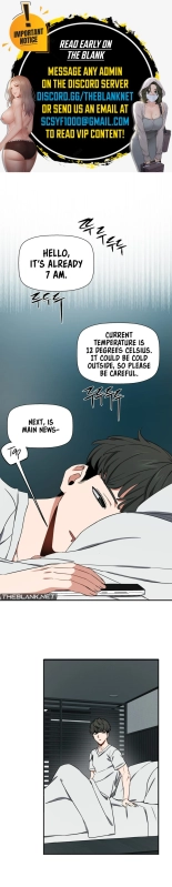 Alt Account Trap! : page 33
