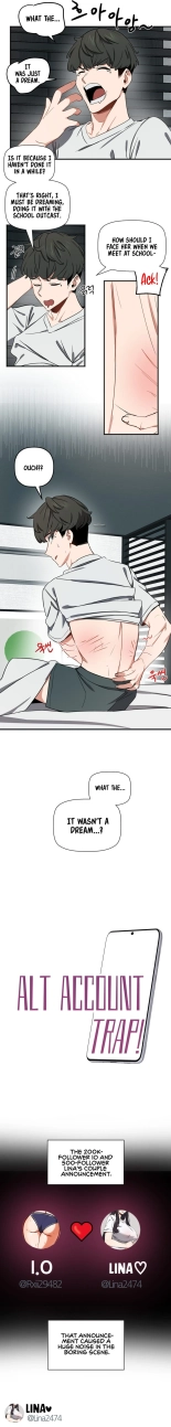 Alt Account Trap! : page 34