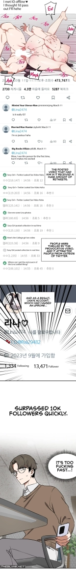 Alt Account Trap! : page 35