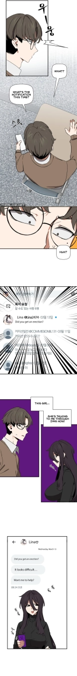 Alt Account Trap! : page 39