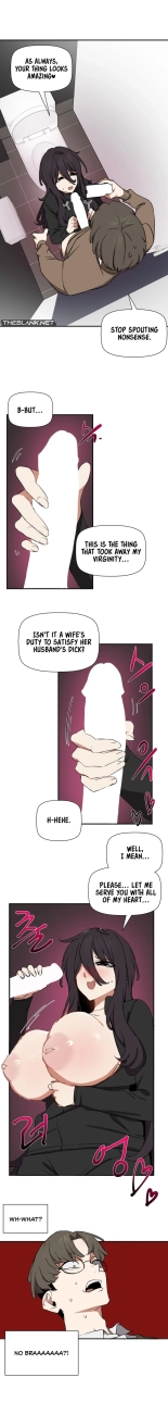 Alt Account Trap! : page 42
