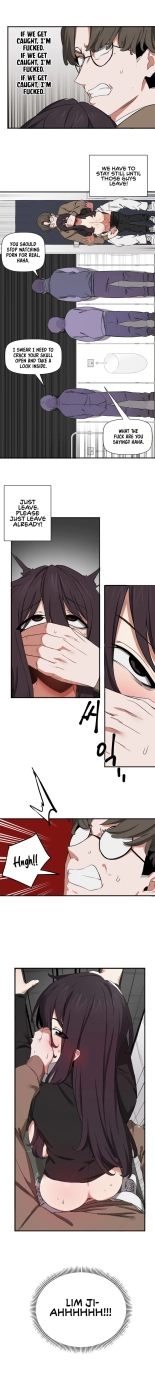 Alt Account Trap! : page 49