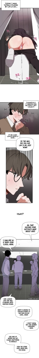 Alt Account Trap! : page 53