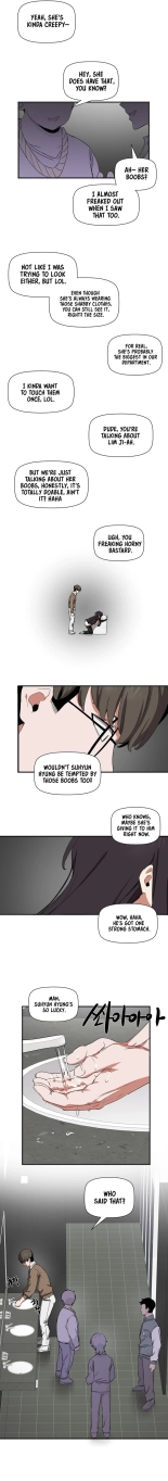 Alt Account Trap! : page 54