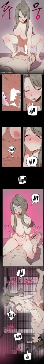 Alt Account Trap! : page 70