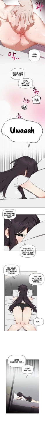 Alt Account Trap! : page 73