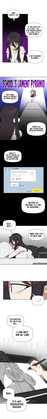 Alt Account Trap! : page 74
