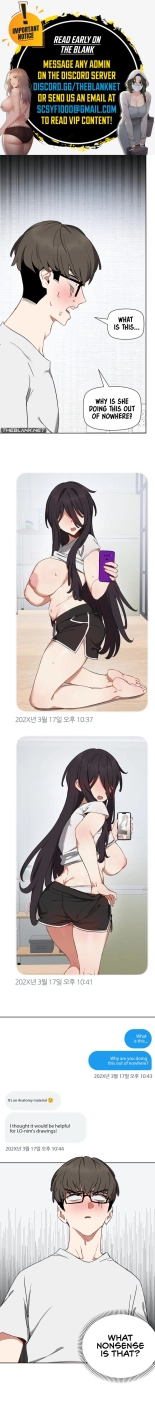 Alt Account Trap! : page 78