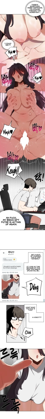 Alt Account Trap! : page 80