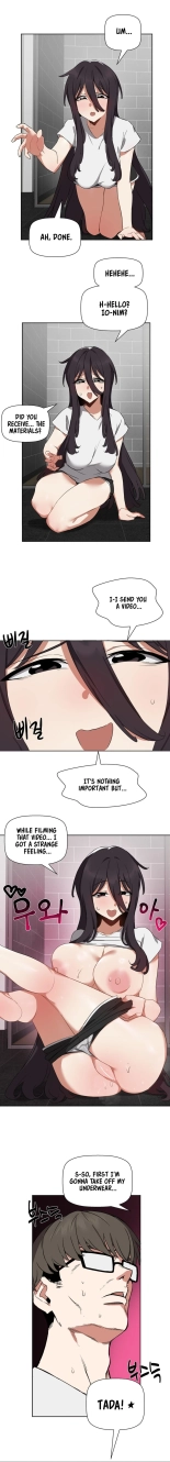 Alt Account Trap! : page 81