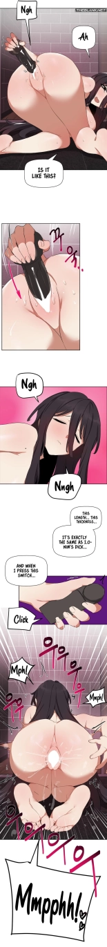 Alt Account Trap! : page 83