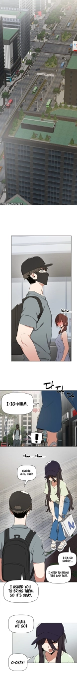 Alt Account Trap! : page 87