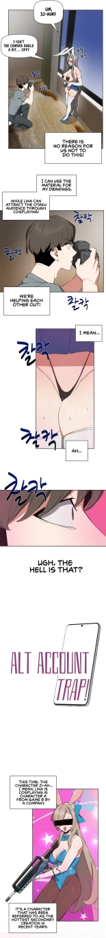 Alt Account Trap! : page 92