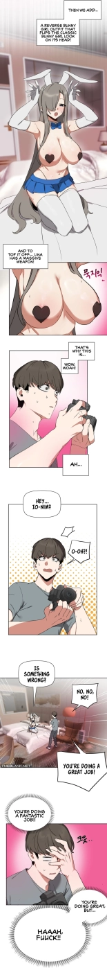 Alt Account Trap! : page 93