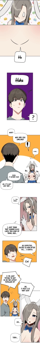 Alt Account Trap! : page 95