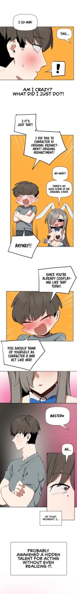 Alt Account Trap! : page 103