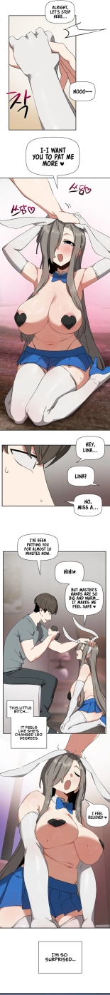 Alt Account Trap! : page 106