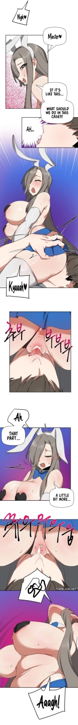 Alt Account Trap! : page 114