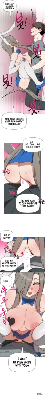 Alt Account Trap! : page 118