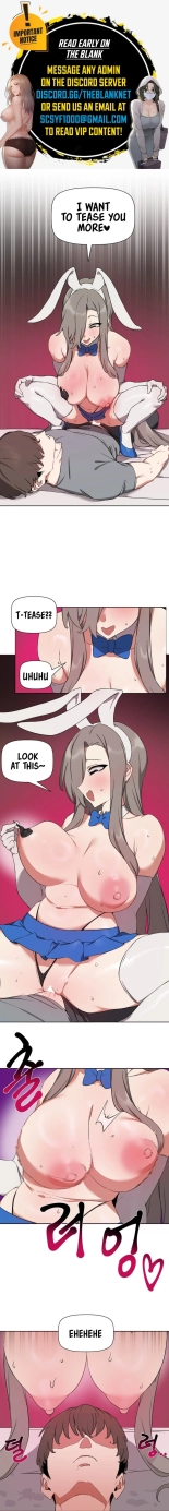 Alt Account Trap! : page 119