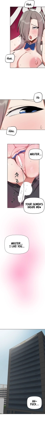 Alt Account Trap! : page 126