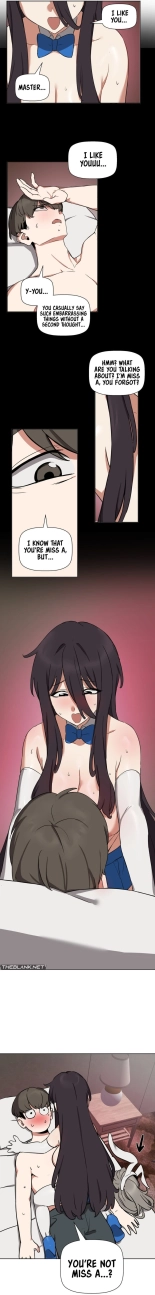 Alt Account Trap! : page 128