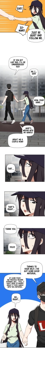Alt Account Trap! : page 130