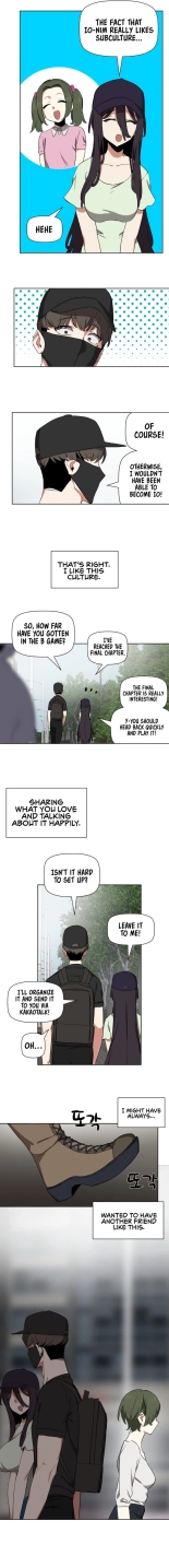 Alt Account Trap! : page 132
