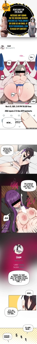 Alt Account Trap! : page 134