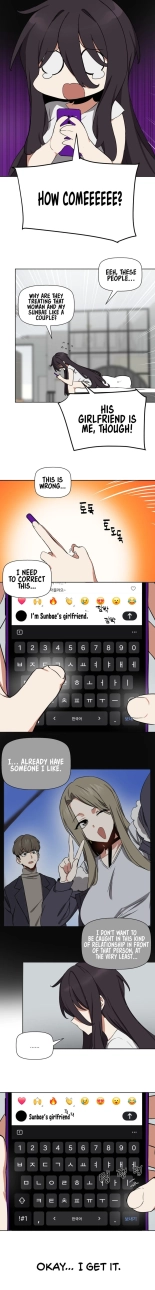 Alt Account Trap! : page 137