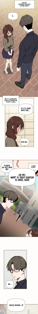 Alt Account Trap! : page 143