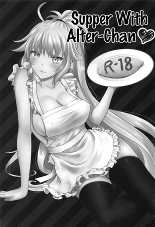 hentai fate grand order