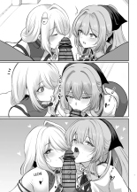 Sweet Dolls : page 7